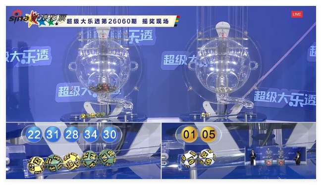 亚冠免费观看直播在线_亚冠精彩集锦回放_亚冠无插件直播