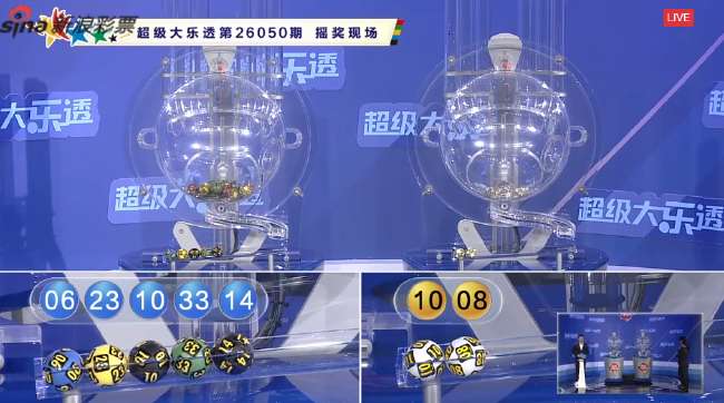 亚冠比赛直播_亚冠在线观看_亚冠赛事直播