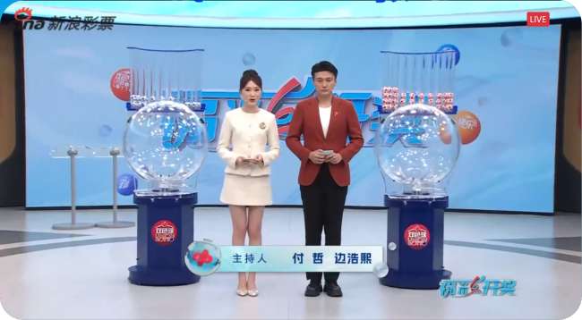 芬超比分预测_芬超免费观看直播在线_芬超比分直播