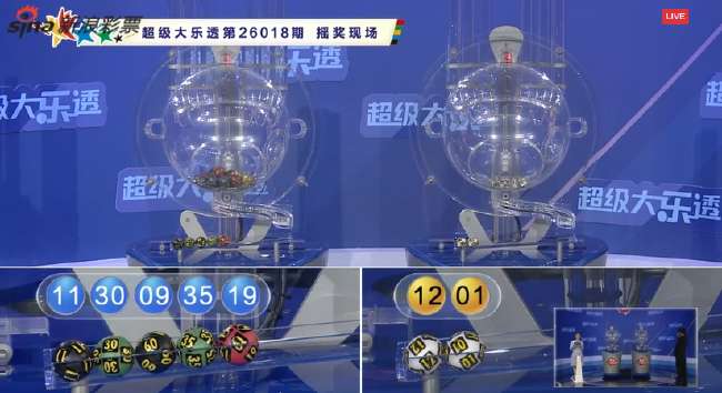 土超直播吧_土超比赛直播_土超高清直播