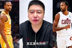 大史聊莫布利增强方向：不需要增肌，练单打和三分就行