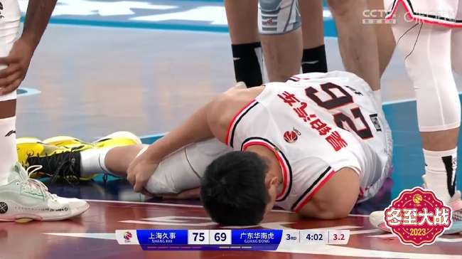 苏超无插件直播_苏超直播吧_苏超视频直播