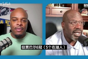 奥尼尔：詹姆斯夺冠路走得堂堂正正，有些人生涯中期抱团拿冠军！