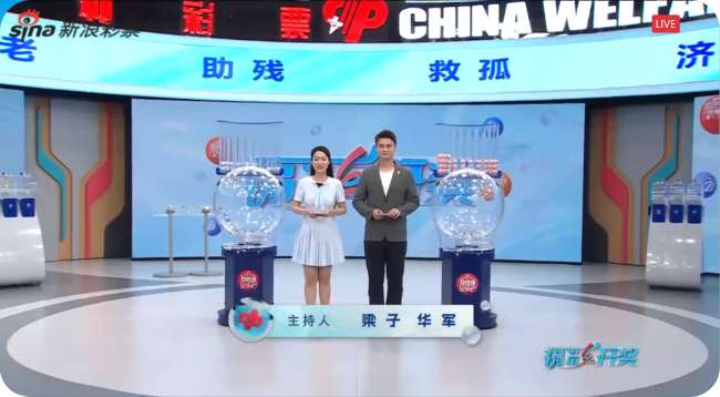 荷乙直播在线观看_荷乙视频直播_荷乙录像回放