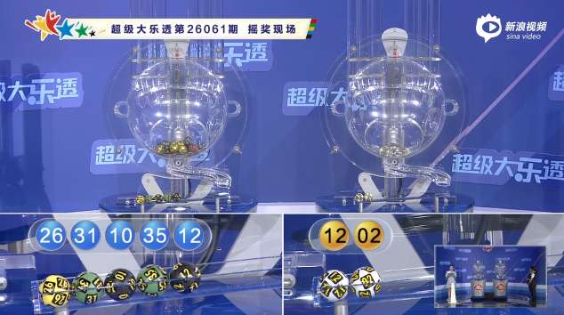 法乙全场录像_法乙无插件直播_法乙在线观看