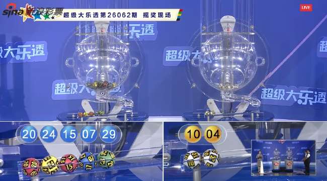 欧冠免费直播_欧冠直播_欧冠在线直播