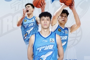栾利程加盟宁波富邦男篮，昔日CUBAL明星球员再战CBA