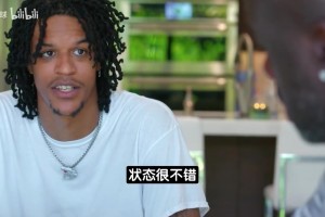 奥尼尔寄语儿子：想出人头地得付出一切，当年为追逐成功失去家庭