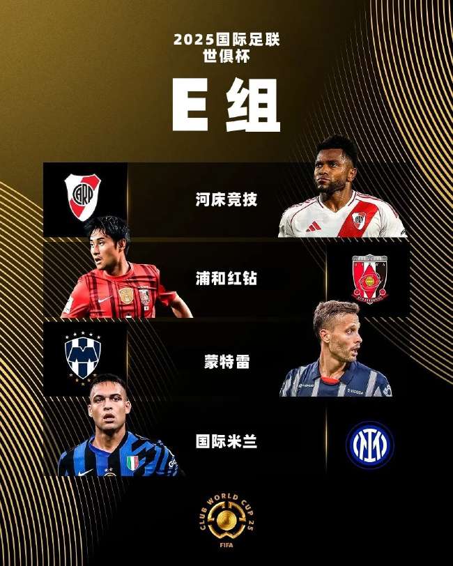 法乙无插件直播_法乙在线观看_法乙直播吧