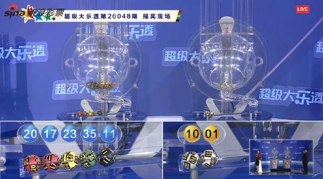 英冠高清直播_英冠现场直播_英冠免费直播