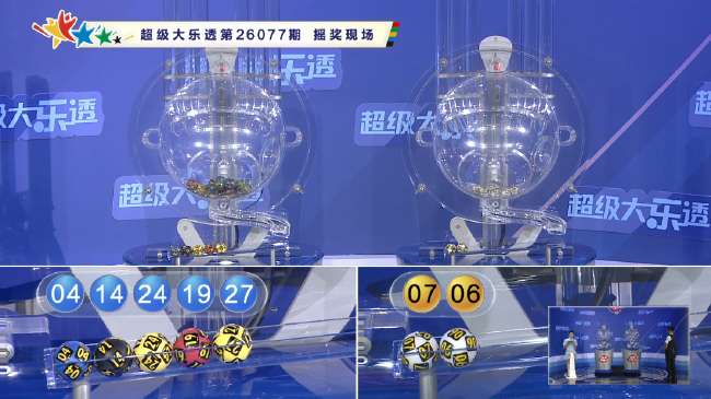 巴西甲高清直播_巴西甲免费观看直播在线_巴西甲比赛直播