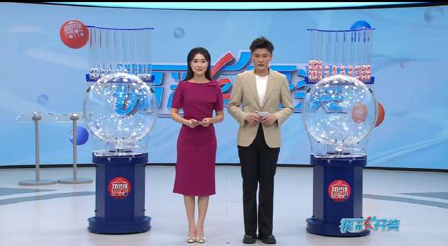 欧冠全场录像_欧冠高清比赛直播_欧冠无插件直播