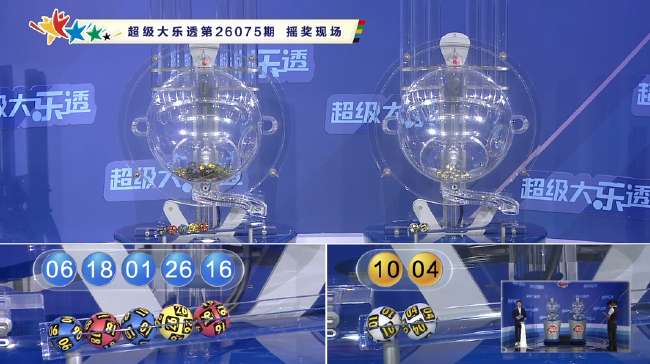 欧冠无插件直播_欧冠全场录像_欧冠在线观看