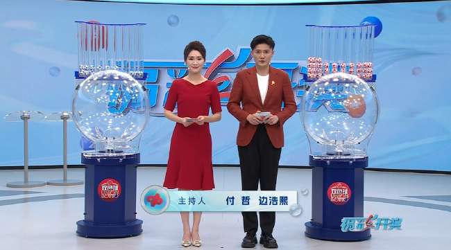 巴西免费观看直播在线_巴西现场直播_巴西高清直播