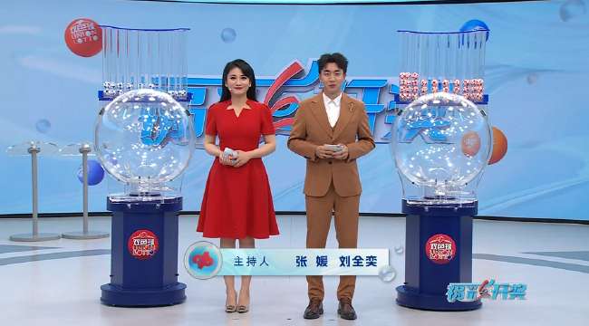 法甲现场直播_法甲精彩集锦回放_法甲赛事直播