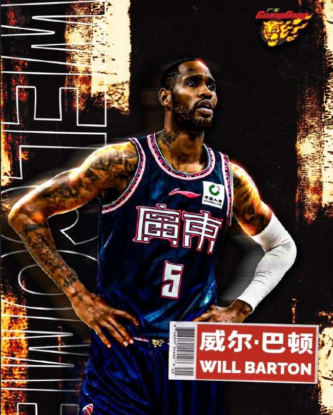 东北超免费观看直播在线_东北超比分预测_东北超现场直播