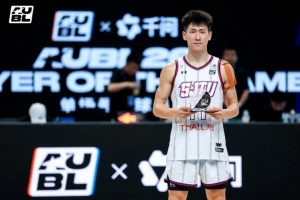 战报：上海交大72-69逆转政大夺冠