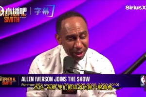 艾弗森：老詹是76人急需的争冠拼图，他到任何一队，都能大大提升夺冠概率