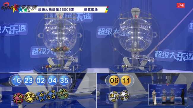 欧冠比赛直播_欧冠比分直播_欧冠无插件直播