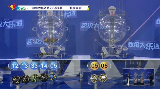球会友谊高清直播_球会友谊无插件直播_球会友谊免费直播
