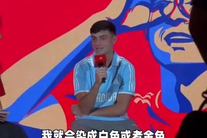 变成酷盖！佩德里：回西班牙后我就把头发染白色或金色~