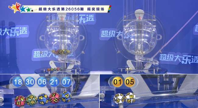德乙直播在线观看_德乙视频直播_德乙在线直播