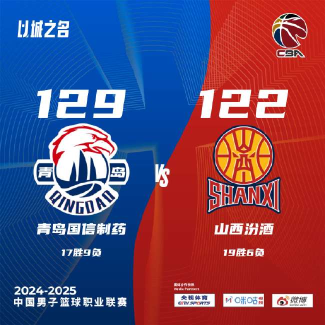 德乙视频直播_德乙高清直播_德乙在线观看