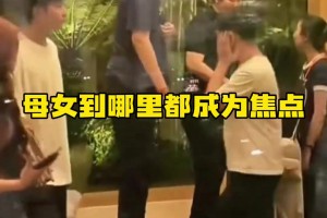 张子宇母女实在太高了！两人加起来4米24有！