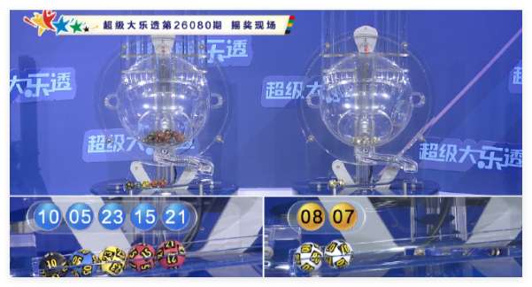 德乙在线观看_德乙视频直播_德乙现场直播