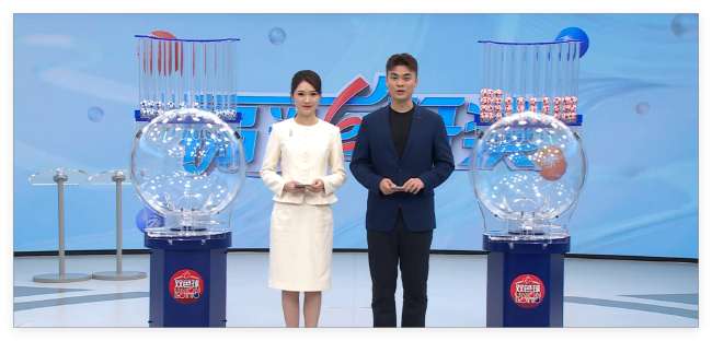 中乙录像回放_中乙无插件直播_中乙直播在线观看