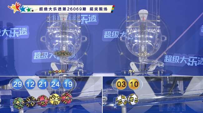 中超录像回放_中超高清比赛直播_中超精彩集锦回放