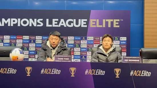球会友谊现场直播_球会友谊高清比赛直播_球会友谊赛事直播