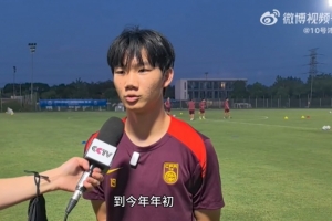 攻防转换成关键！李家润如何以三招锁定职业赛胜局