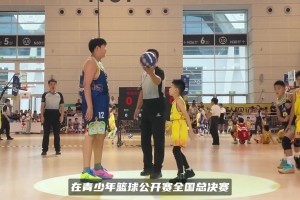 吃啥长大的？三年级9岁篮球小将1米85！同龄对手只到他腰位置