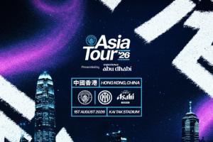 香港行队伍球星均未出席,主办方表示:推广阶段已规避宣传个别球员