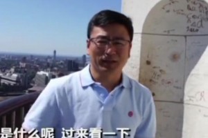 真爱粉！国安球迷在伦敦圣保罗大教堂涂鸦区写下“国安是冠军”