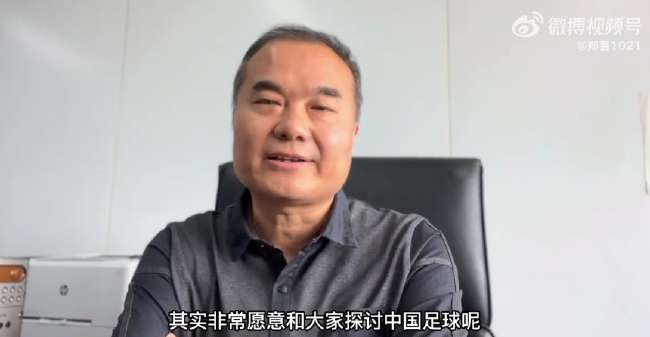 欧冠免费观看直播在线_欧冠直播在线观看_欧冠无插件直播