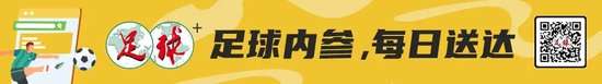 英甲无插件直播_英甲高清比赛直播_英甲在线直播