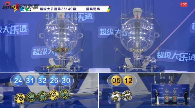 湘超在线观看_湘超视频直播_湘超免费直播