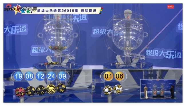 法甲免费观看直播在线_法甲直播_法甲现场直播