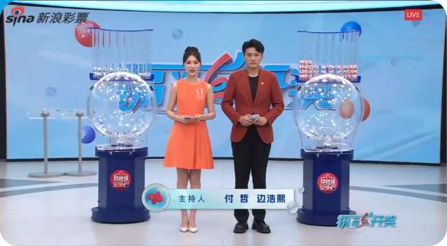 芬超比分预测_芬超全场录像_芬超高清比赛直播