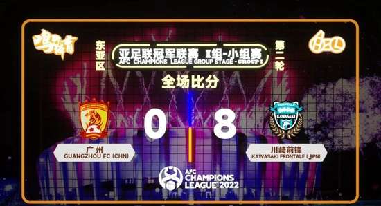 湘超无插件直播_湘超赛事直播_湘超全场录像