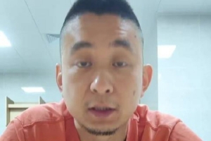 争议判罚转折？威少与对手激战引发CBA热议