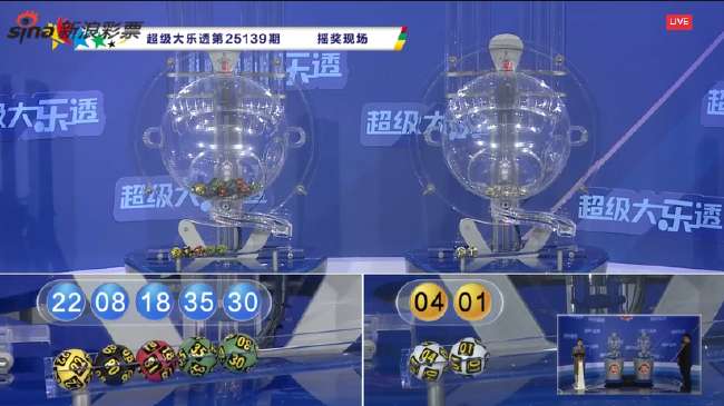 日职乙比赛直播_日职乙全场录像_日职乙高清直播