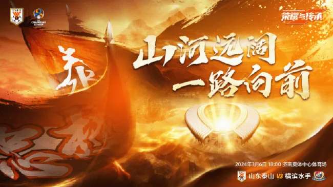 法乙高清直播_法乙直播_法乙比分直播