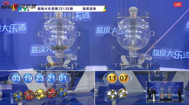 东北超全场录像_东北超录像回放_东北超视频直播