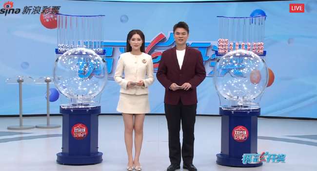 中超精彩集锦回放_中超视频直播_中超高清比赛直播