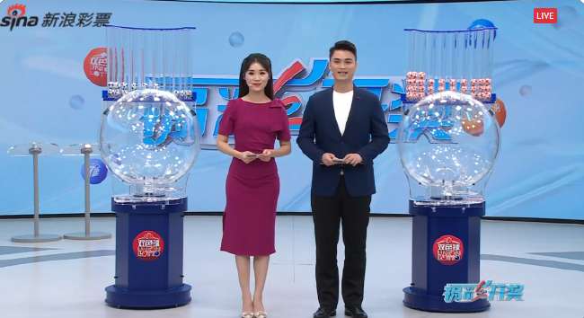 苏格兰超录像回放_苏格兰超比分预测_苏格兰超在线观看