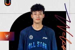 吴嘉浩签下穆尔西亚三年合约 将战西甲U22