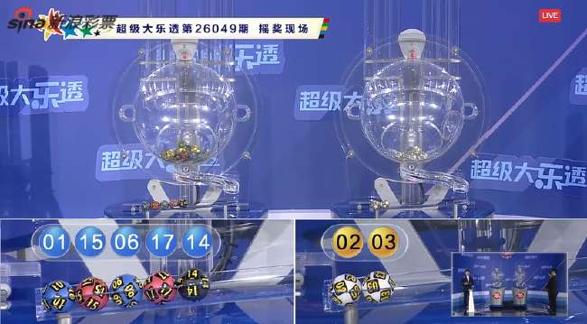 瑞士超在线观看_瑞士超直播吧_瑞士超直播